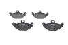 Гальмівні колодки дискові BOSCH 0986424532 (фото 4)