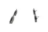 Тормозные колодки дисковые FIAT Palio / Siena / Strado -05 BOSCH 0986424554 (фото 2)