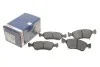 Торм колодки дискові (вир-во Bosch) 0 986 424 560