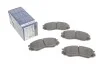 Гальмівні колодки дискові BOSCH 0 986 424 572 (фото 1)
