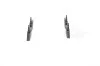 Колодки тормозные дисковые CITROEN C5 задн. BOSCH 0 986 424 580 (фото 2)