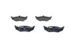 Тормозные колодки, дисковые BOSCH 0986424585 (фото 3)