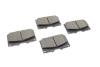 Гальмівні колодки дискові TOYOTA Land Cruiser 4.2 D, 4.5i 24V 00 BOSCH 0986424640 (фото 8)