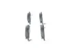 Колодки тормозные дисковые BOSCH 0986424644 (фото 2)