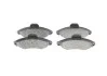 Колодки тормозные дисковые BOSCH 0986424644 (фото 3)