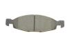 Тормозные колодки, дисковые BOSCH 0986424666 (фото 8)