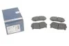 Тормозные колодки дисковые, к-кт. BOSCH 0 986 424 693 (фото 1)