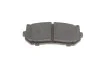 Тормозные колодки дисковые, к-кт. BOSCH 0 986 424 693 (фото 4)