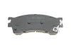 Тормозные колодки дисковые MAZDA 323/626 передняя сторона - 03 BOSCH 0986424694 (фото 3)