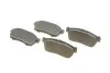 Колодки тормозные дисковые BOSCH 0986424695 (фото 2)