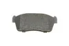 Колодки тормозные дисковые BOSCH 0986424695 (фото 8)