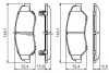 Тормозные колодки дисковые KIA Sportage Retona 2.0 -04 BOSCH 0986424696 (фото 5)