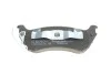 Гальмівні колодки дискові MB ML320/ML230/ML270CDI/ML350 -05 BOSCH 0986424708 (фото 4)