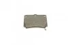 Тормозные колодки дисковые MITSUBISHI Pajero Sport / Challenger -01 BOSCH 0986424711 (фото 4)