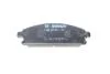 Тормозные колодки дисковые NISSAN Pathfinder / X-Trail -07 BOSCH 0986424715 (фото 6)