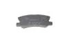 Тормозные колодки дисковые MITSUBISHI Pajero / Grandis -05 BOSCH 0986424717 (фото 3)