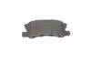 Тормозные колодки дисковые MITSUBISHI Pajero / Grandis -05 BOSCH 0986424717 (фото 4)