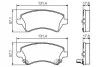 Гальмівні колодки дискові TOYOTA Corolla \'\'F \'\'>>02 BOSCH 0986424735 (фото 2)