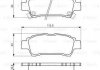Тормозные колодки дисковые TOYOTA Previa / Avensis Verso -05 0986424762