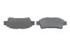 Гальмівні колодки дискові TOYOTA Previa/Avensis Verso -05 BOSCH 0986424762 (фото 5)