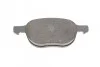 Тормозные колодки дисковые FORD / MAZDA / VOLVO Focus / 3 / V50 / S400 / C70 / C30 передняя сторона - 07 BOSCH 0986424794 (фото 3)