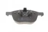 Тормозные колодки дисковые FORD / MAZDA / VOLVO Focus / 3 / V50 / S400 / C70 / C30 передняя сторона - 07 BOSCH 0986424794 (фото 4)