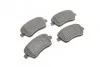 Тормозные колодки дисковые NISSAN / RENAULT / SUZUKI Micra / Modus / Clio III / Swift передняя сторона - 06 BOSCH 0986424795 (фото 4)