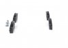 Гальмівні колодки пер.Peugeot 206 1.6-2.0 99- BOSCH 0 986 424 801 (фото 1)