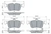 Гальмівні колодки дискові HONDA Civic "R "15>> BOSCH 0986424807 (фото 5)