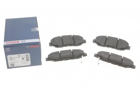 Тормозные колодки дисковые HONDA CR-V (RD) -06 BOSCH 0986424809