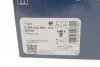 Тормозные колодки дисковые HONDA CR-V (RD) -06 BOSCH 0986424809 (фото 5)