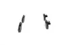 Тормозные колодки дисковые CITROEN C4 / PEUGEOT 307 308 -07 BOSCH 0986424825 (фото 2)