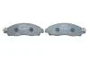 Гальмівні колодки дискові BOSCH 0986424837 (фото 4)