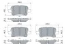 Гальмівні колодки, дискові BOSCH 0986424839 (фото 5)
