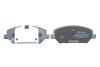 Комплект гальмівних колодок BOSCH 0986424862 (фото 4)