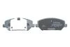Комплект гальмівних колодок BOSCH 0986424862 (фото 4)