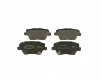 Гальмівні колодки дискові BOSCH 0986424864