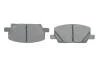 Гальмівні колодки дискові BOSCH 0986424896 (фото 5)