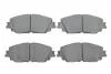 Гальмівні колодки дискові BOSCH 0986424899 (фото 1)
