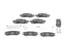 Гальмівні колодки дискові BOSCH 0986424927 (фото 1)