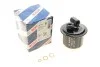 Топливный фильтр 0104 HONDA Accord, Civic, Prelude -96 0986450104