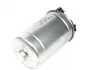 Топливный фильтр 0509 AUDI / VW / SKODA A6, A4, Superb, Passat 2,5TDI -06 BOSCH 0986450509 (фото 3)