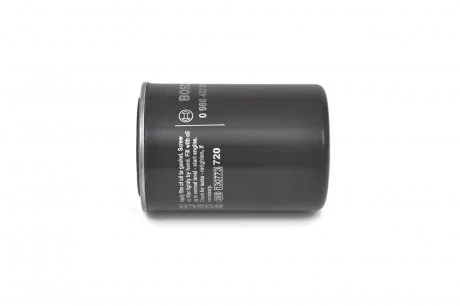 Масляний фільтр BOSCH 0986452001