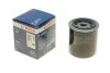 Масляный фильтр 2023 FORD / TOYOTA Maverick, Camry -98 BOSCH 0986452023 (фото 1)