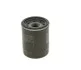 Фільтр масляний BOSCH 0986452041 (фото 3)