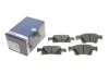 Комплект гальмівних колодок (дискових) BOSCH 0 986 460 081 (фото 1)