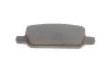 Комплект гальмівних колодок (дискових) BOSCH 0 986 460 086 (фото 5)