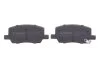 К-т колодок гальмівних BOSCH 0 986 460 197 (фото 4)