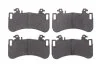 Комплект гальмівних колодок (дискових) BOSCH 0 986 460 252 (фото 1)
