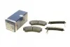 Тормозные колодки дисковые MAZDA Xedos-6 / MX-6/626/323 / Premacy -05 BOSCH 0986460975 (фото 1)